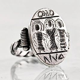 OMONOIA BİZANS EVLİLİK YÜZÜĞÜ  UYUM VE BİRLİK