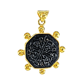 "NASRUN MİNALLAH" YAZILI SİYAH YEŞİM KOLYE