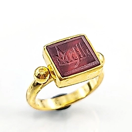 KUFİCE "BİSMİLLAH" YAZILI AKİK YÜZÜK