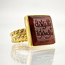 AKİK TAŞ KUFİ YAZILI İSLAMİK YÜZÜK