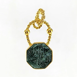 "YA ALLAH" YAZILI YEŞİM KOLYE