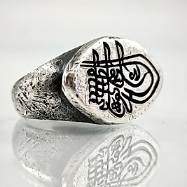 KANUNİ SULTAN SÜLEYMAN YÜZÜK