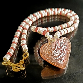 ALLAH AŞKIYLA YAZILMIŞ KALP FORM AKİK KOLYE