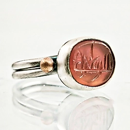 KUFİCE "BİSMİLLAH" YAZILI AKİK YÜZÜK