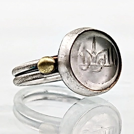 KUFİCE "BESMELE" YAZILI NECEF KUVARS YÜZÜK