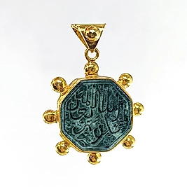 YEŞİM TAŞ ÜZERİ AYETLİ KOLYE