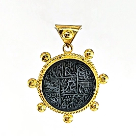 SİYAH YEŞİM ÜZERİNE KELİME-İ TEVHİD YAZILI KOLYE