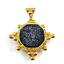 SİYAH YEŞİM ÜZERİNE KELİME-İ TEVHİD YAZILI KOLYE