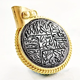 SİYAH YEŞİM HAT YAZILI KOLYE