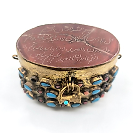 MURASSA İŞÇİLİKLİ KUTSAL EMANET KUTUSU