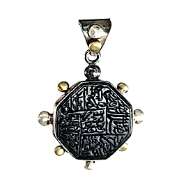 SİYAH YEŞİM ÜZERİNE KELİME-İ TEVHİD YAZILI KOLYE